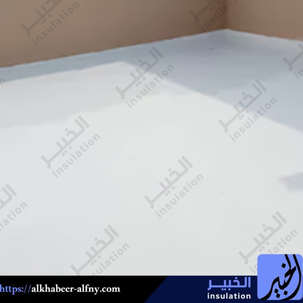 مؤسسة الخبير الفني لعزل اسطح بالقصيم