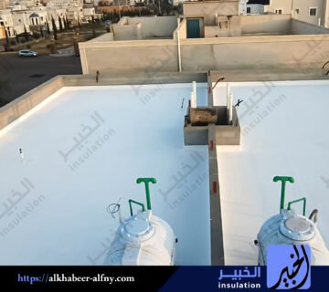 شركة عزل فوم بالشماسية