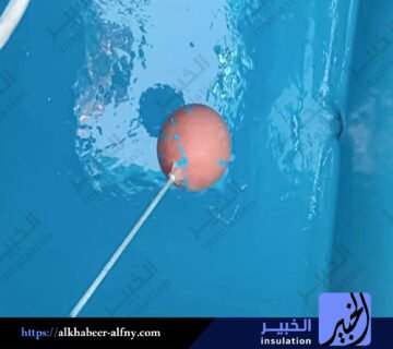 أفضل عازل خزانات عيون الجواء