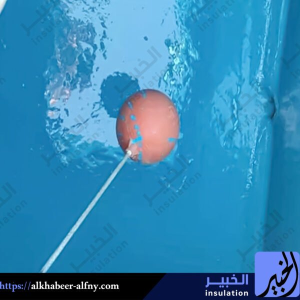 أفضل عازل خزانات عيون الجواء