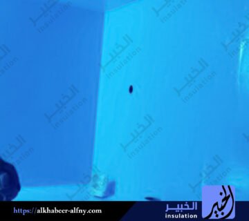 عزل خزانات رياض الخبراء