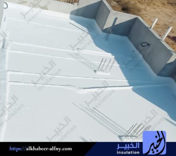 أفضل مؤسسة عزل اسطح في برياض الخبراء