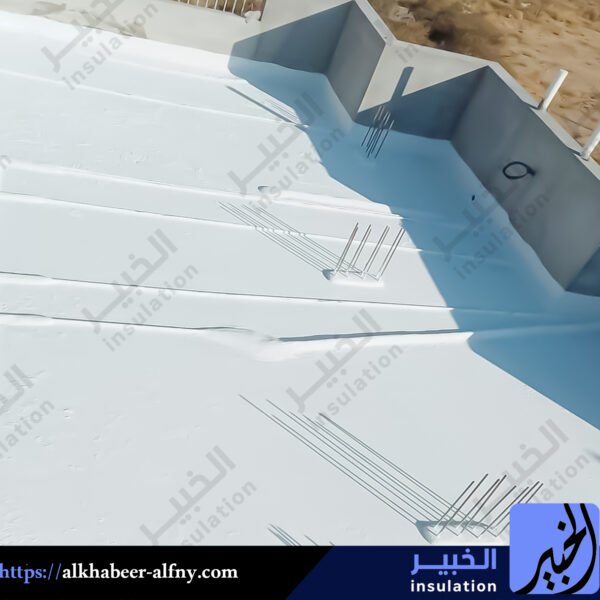 أفضل مؤسسة عزل اسطح في برياض الخبراء