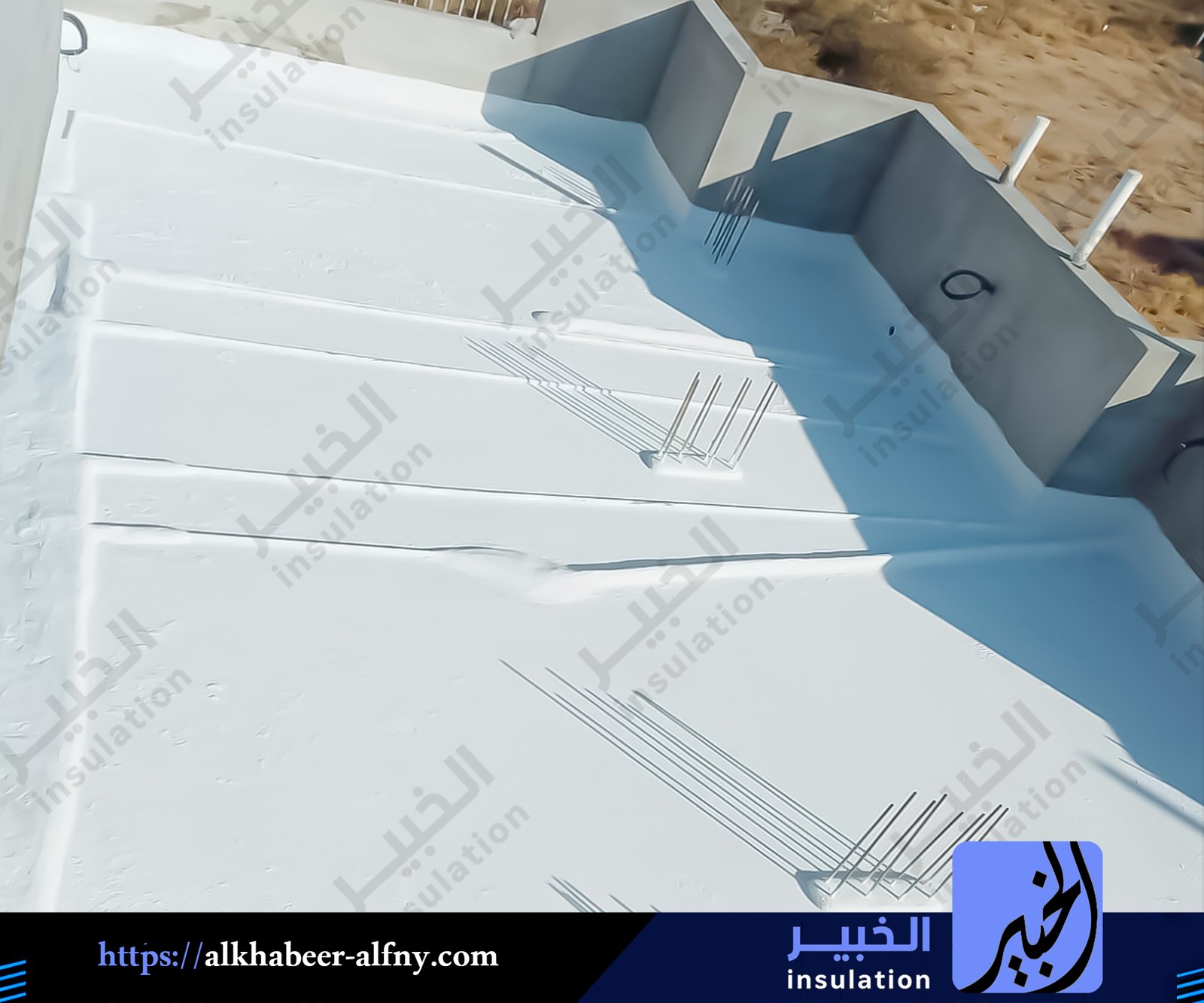 أفضل مؤسسة عزل اسطح في برياض الخبراء