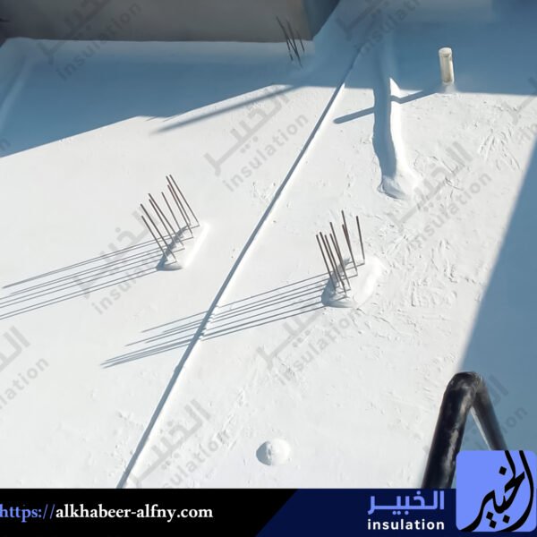 شركة عزل اسطح بعقلة الصقور