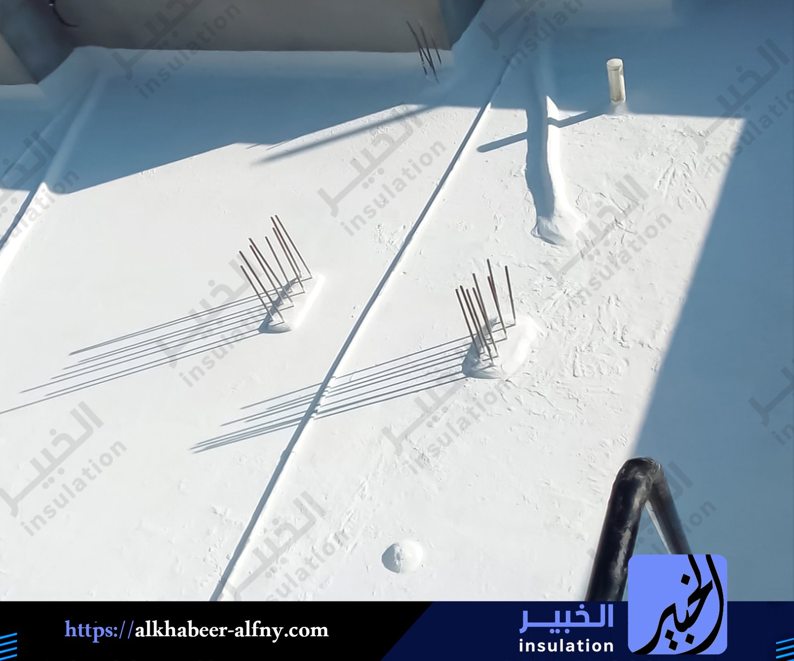 شركة عزل اسطح بعقلة الصقور