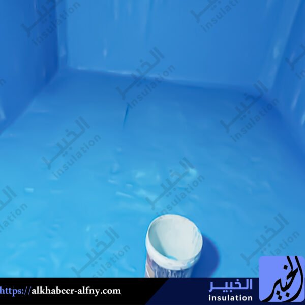 أفضل عزل إيبوكسي وحراري بالقصيم