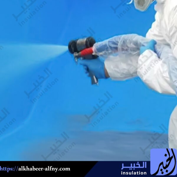 شركة عزل خزانات بضرية