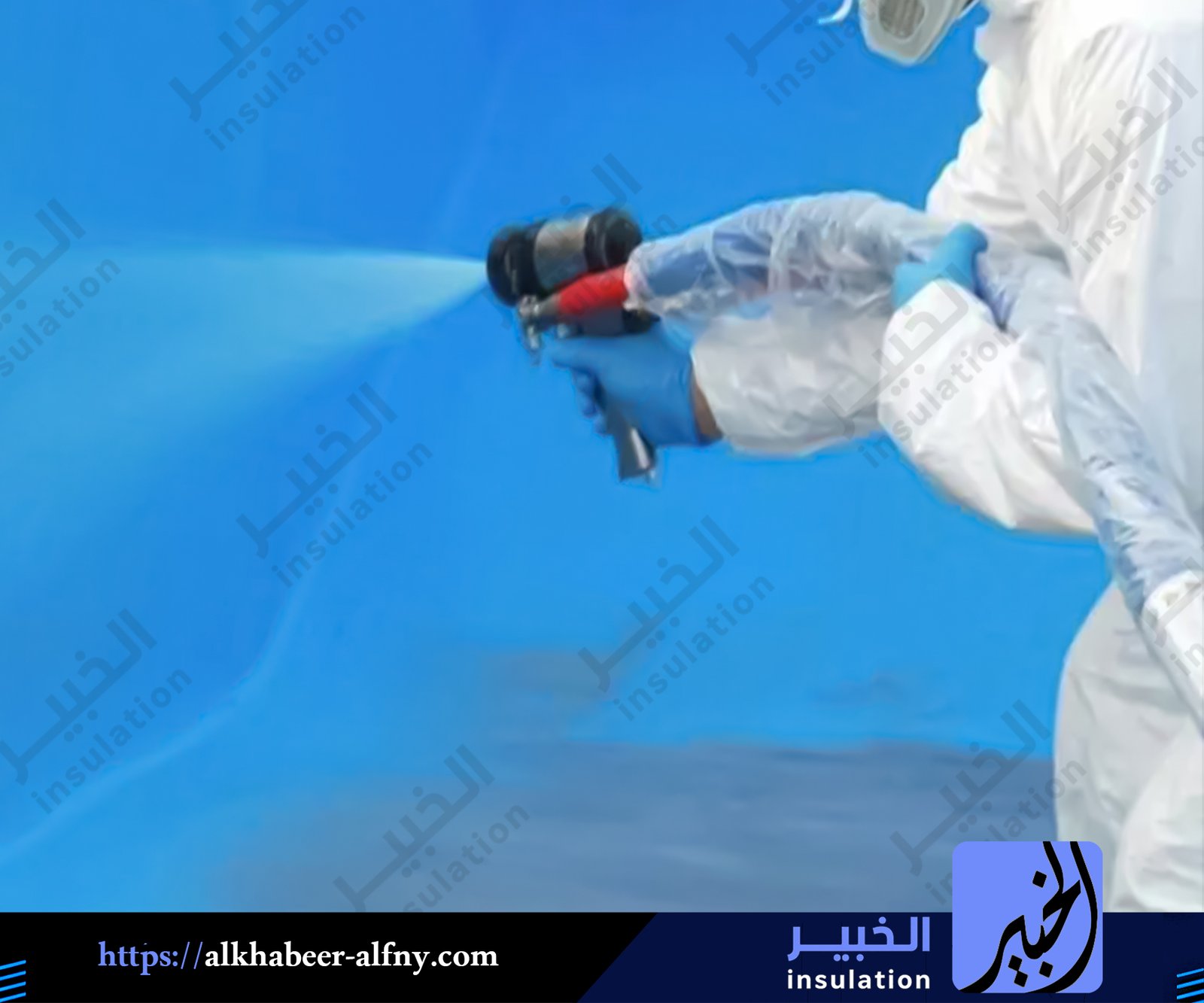 شركة عزل خزانات بضرية