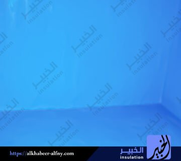 كشف تسربات خزانات قبل العزل ببريدة مجانًا