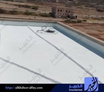 مقاول عزل أسطح شينكو بضرية