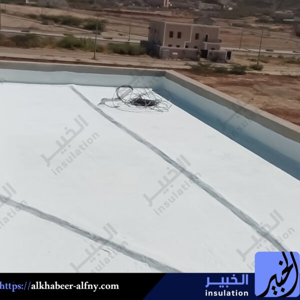 مقاول عزل أسطح شينكو بضرية