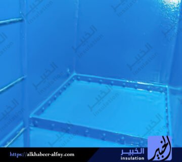 معالجة تسربات خزانات عنيزة