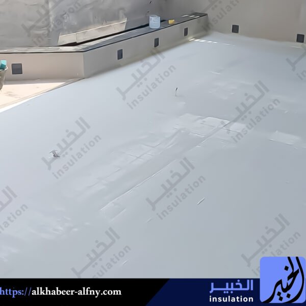 أفضل شركة عزل اسطح ببريدة