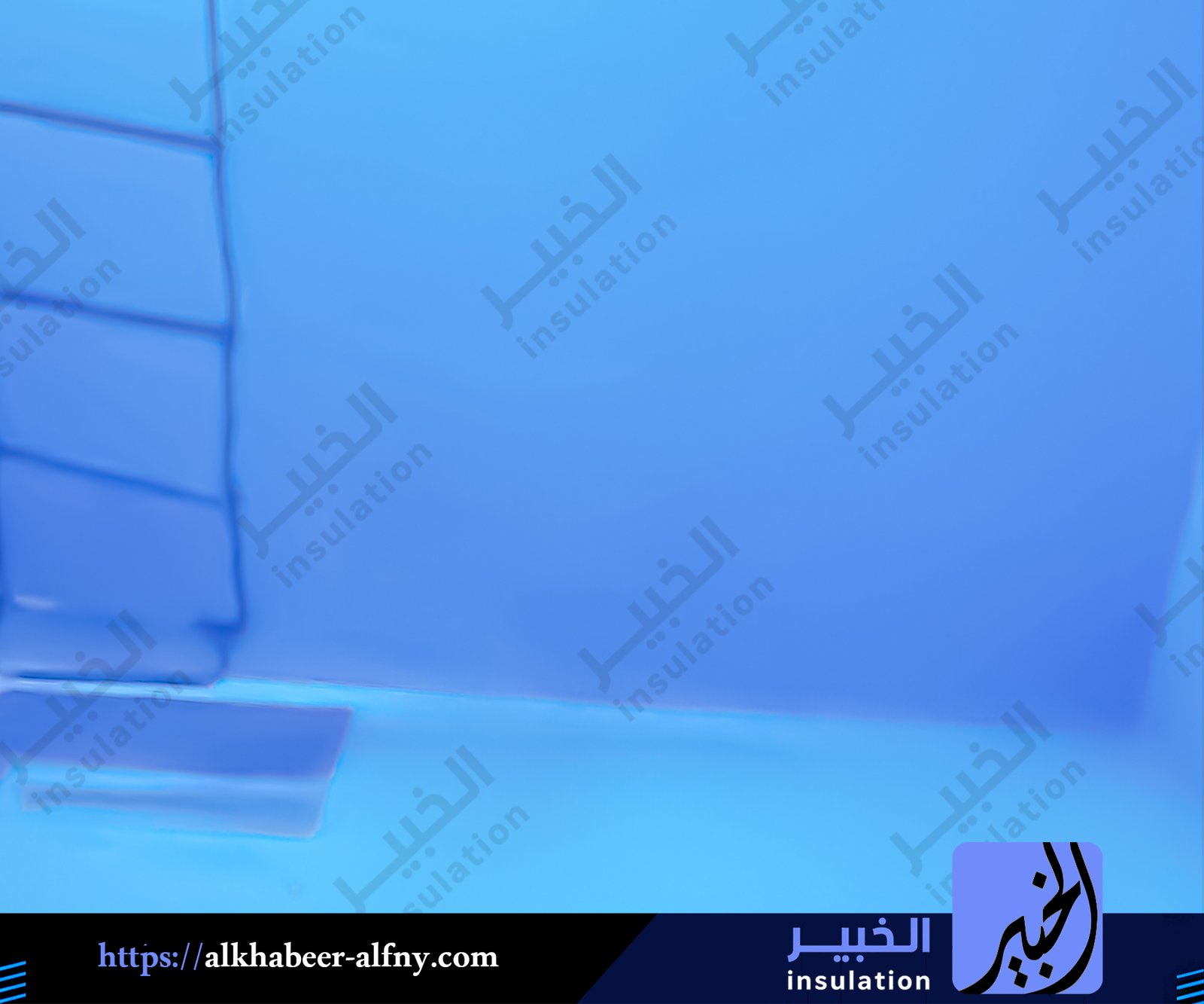 شركة عزل خزانات بالمذنب