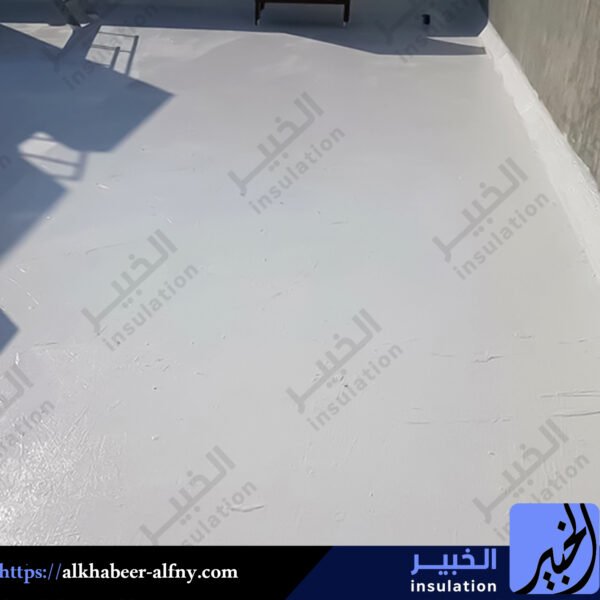 شركة عزل اسطح بعنيزة