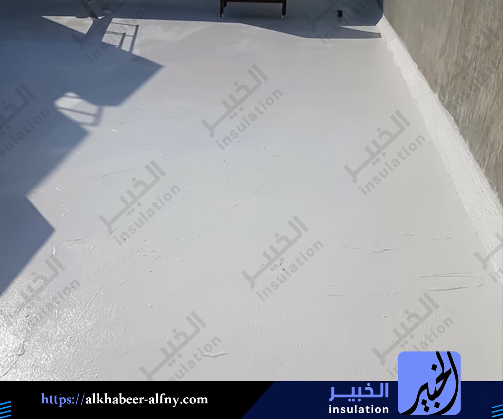 شركة عزل اسطح بعنيزة