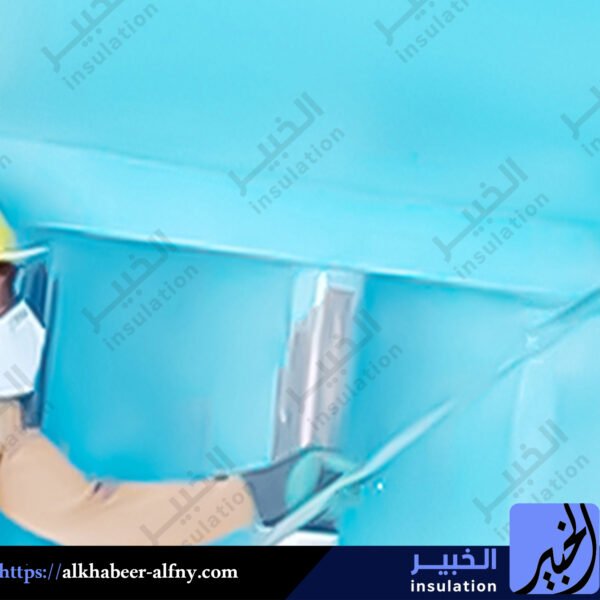 افضل فني لعزل الخزانات بالمذنب