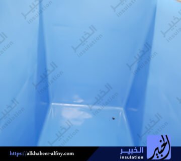 افضل عازل خزانات مانع للتسربات بالبكيرية