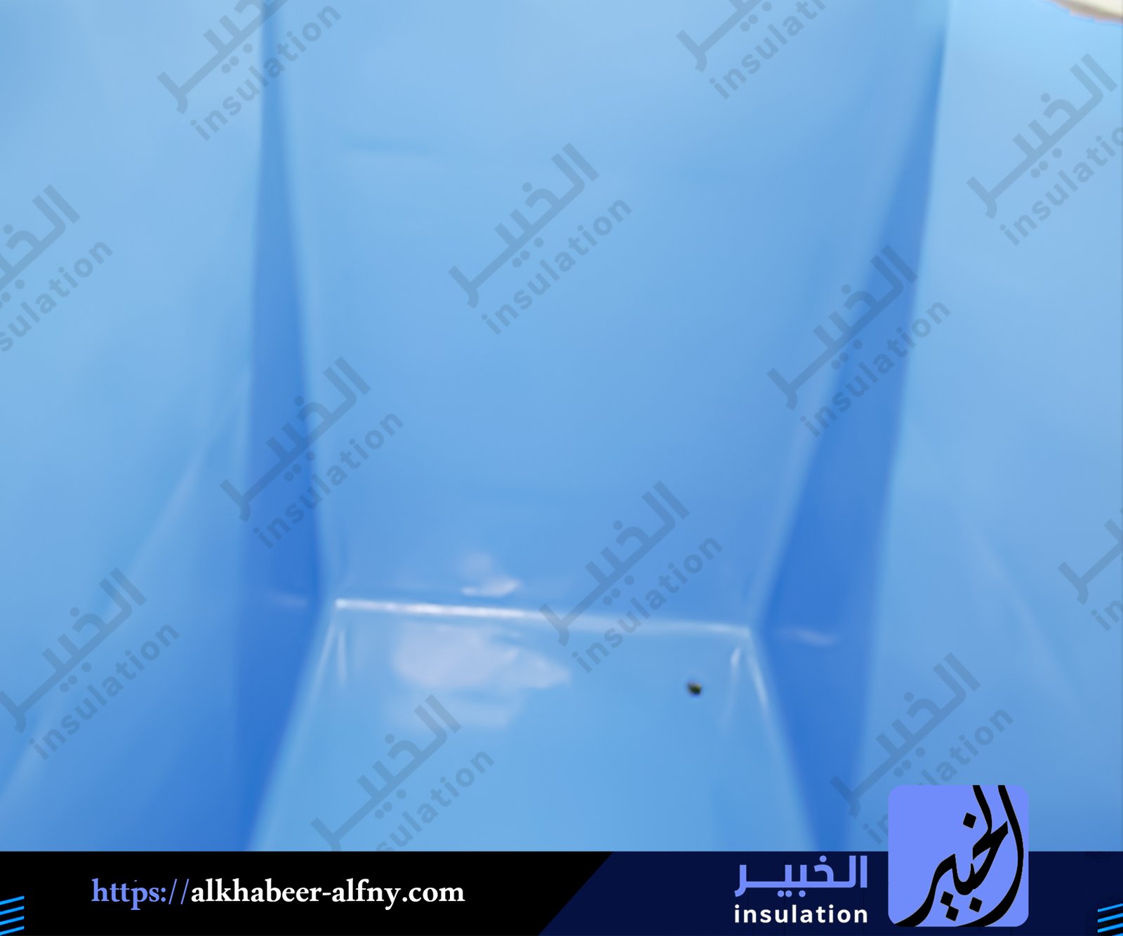 عزل خزانات بالبكيرية