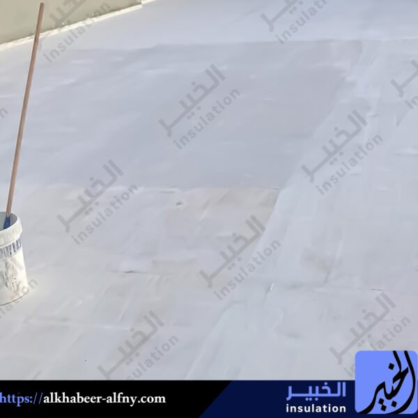 خدمات مؤسسة الخبير الفني للعوازل في البكيرية