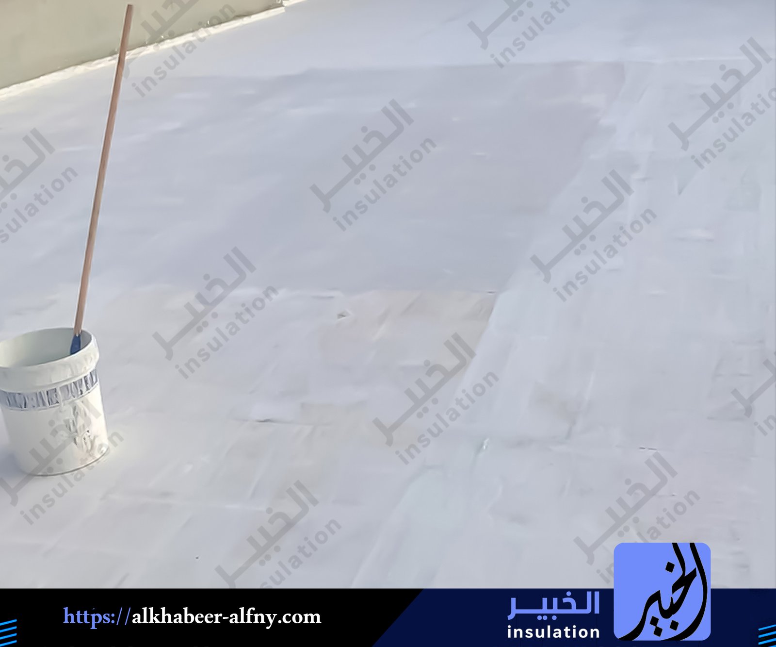 خدمات مؤسسة الخبير الفني للعوازل في البكيرية