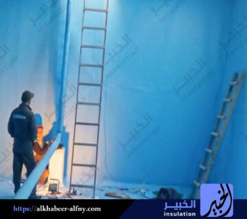 مؤسسة الخبير الفني للعوازل بالبدائع
