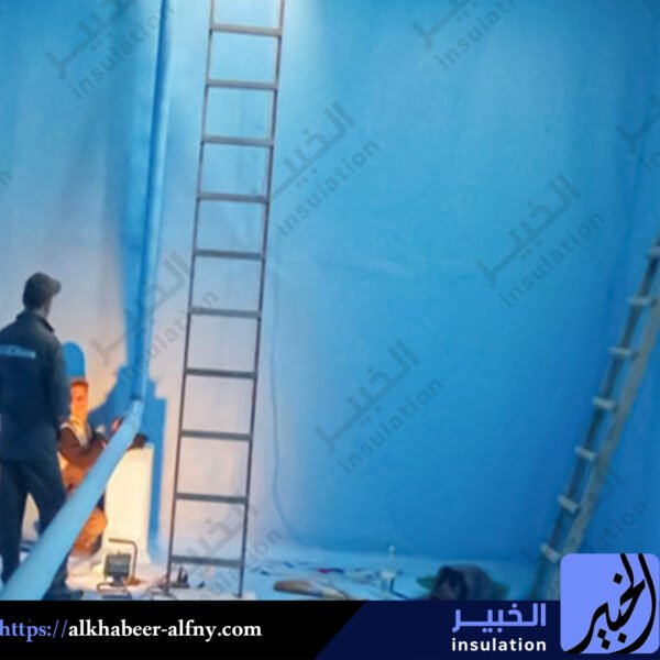 مؤسسة الخبير الفني للعوازل بالبدائع