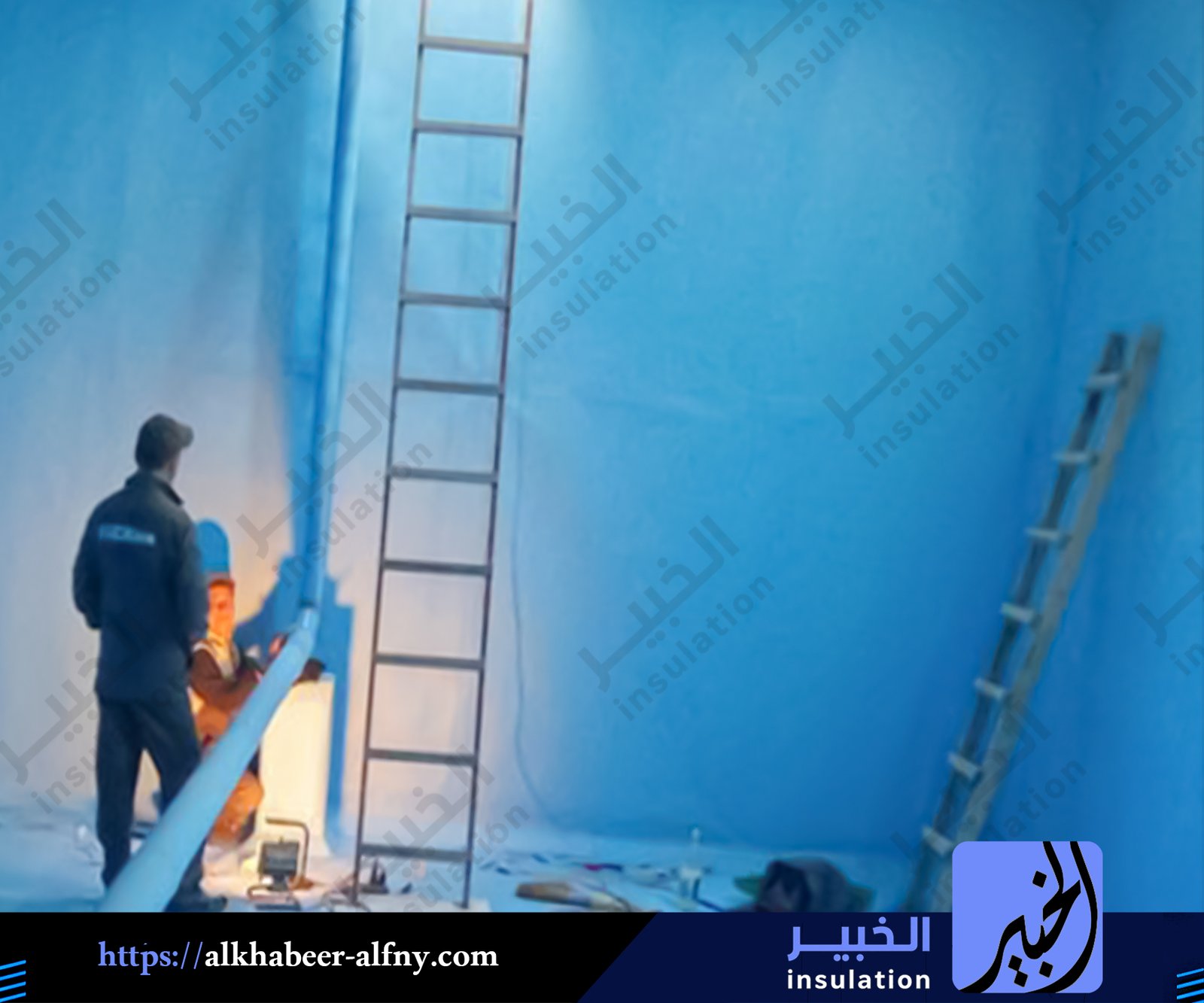 شركة عزل خزانات بالبدائع