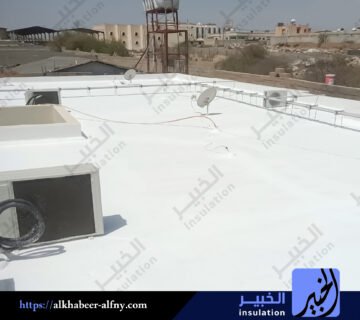 افضل شركات عزل اسطح بالاسياح