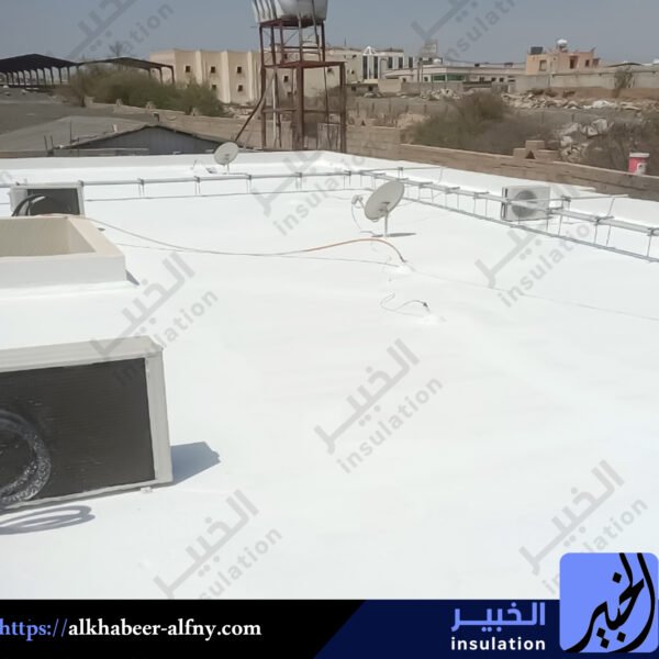 افضل شركات عزل اسطح بالاسياح