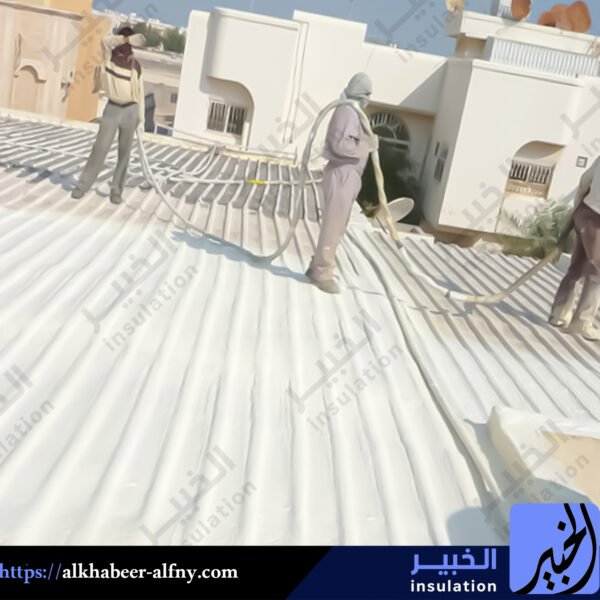 افضل شركات عزل اسطح فوم بالقصيم