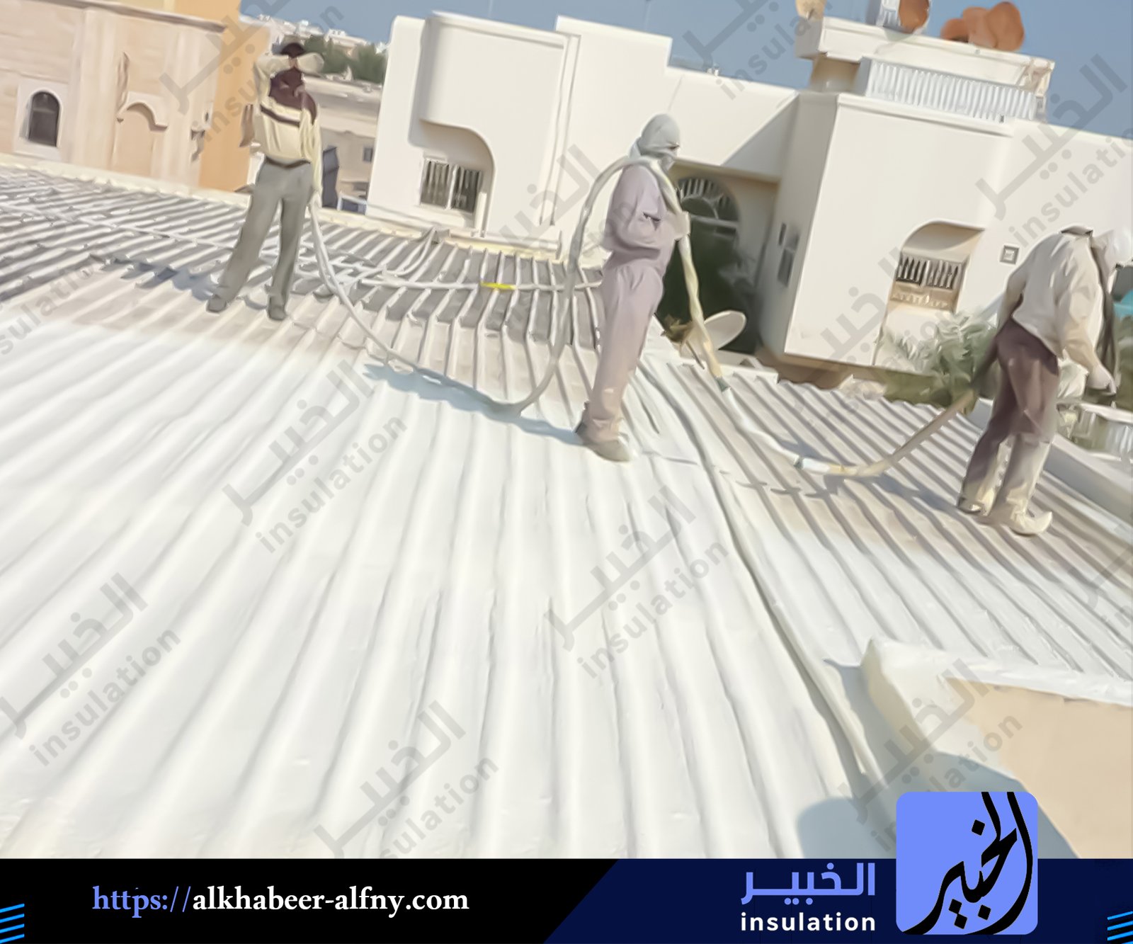افضل شركات عزل اسطح فوم بالقصيم