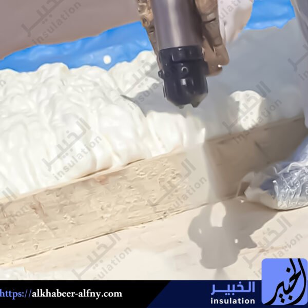 عزل فوم للاسطح في ضرية
