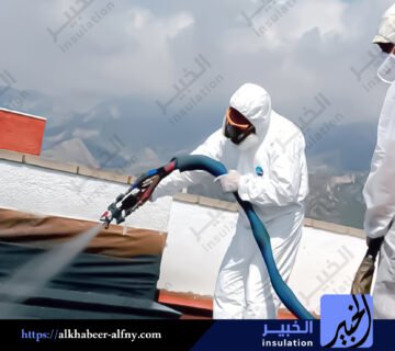 عزل رخيص في رياض الخبراء
