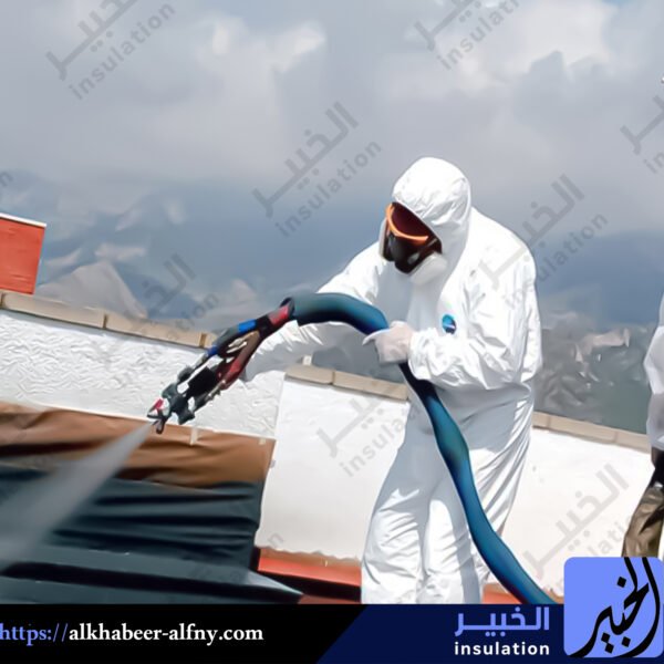 عزل رخيص في رياض الخبراء