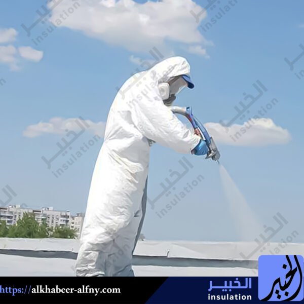 أفضل خدمات العزل الحراري بعنيزة