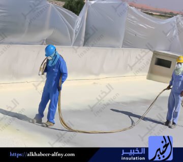 متخصصون في العزل الحراري بالقصيم