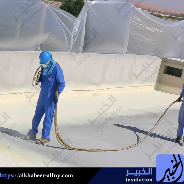 متخصصون في العزل الحراري بالقصيم
