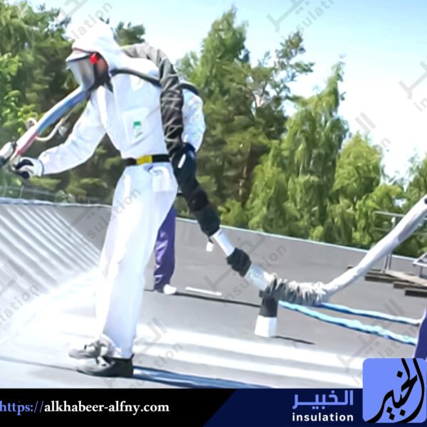 أنواع عزل الفوم الرغوي والمقارنة بالمذنب