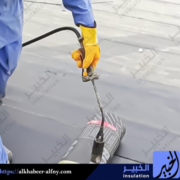 شركة عزل اسطح بالبدائع