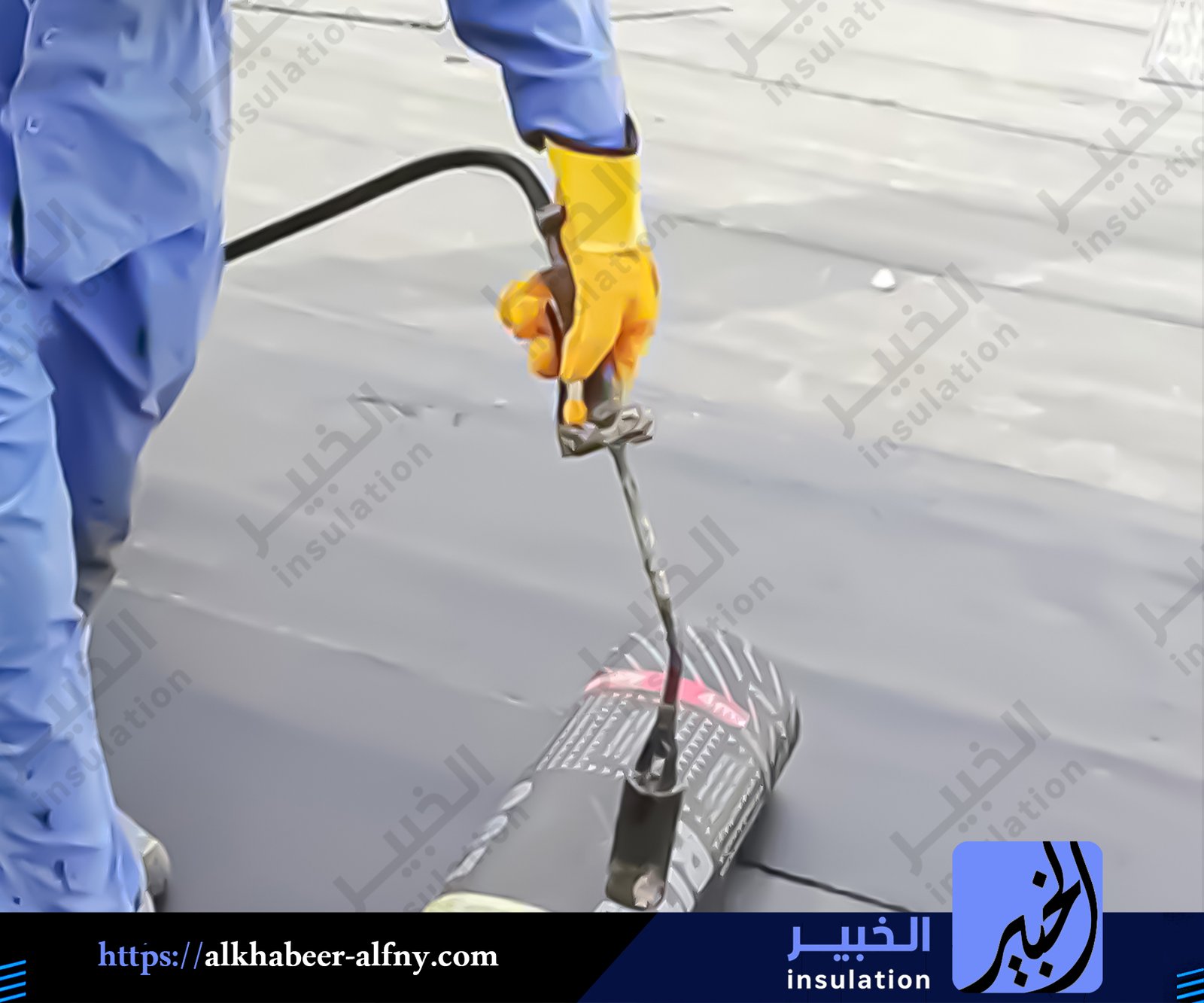 شركة عزل اسطح بالبدائع