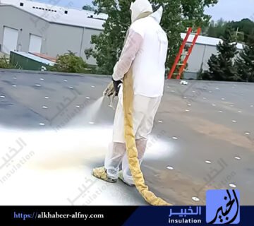 أحسن شركة عزل قريبة من الأسياح