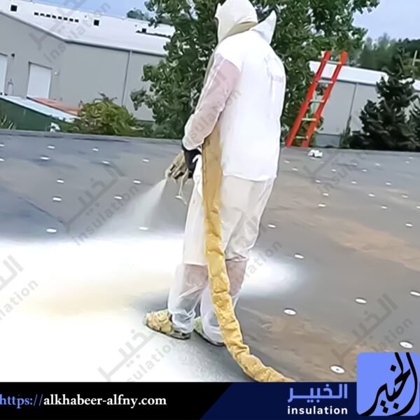 أحسن شركة عزل قريبة من الأسياح
