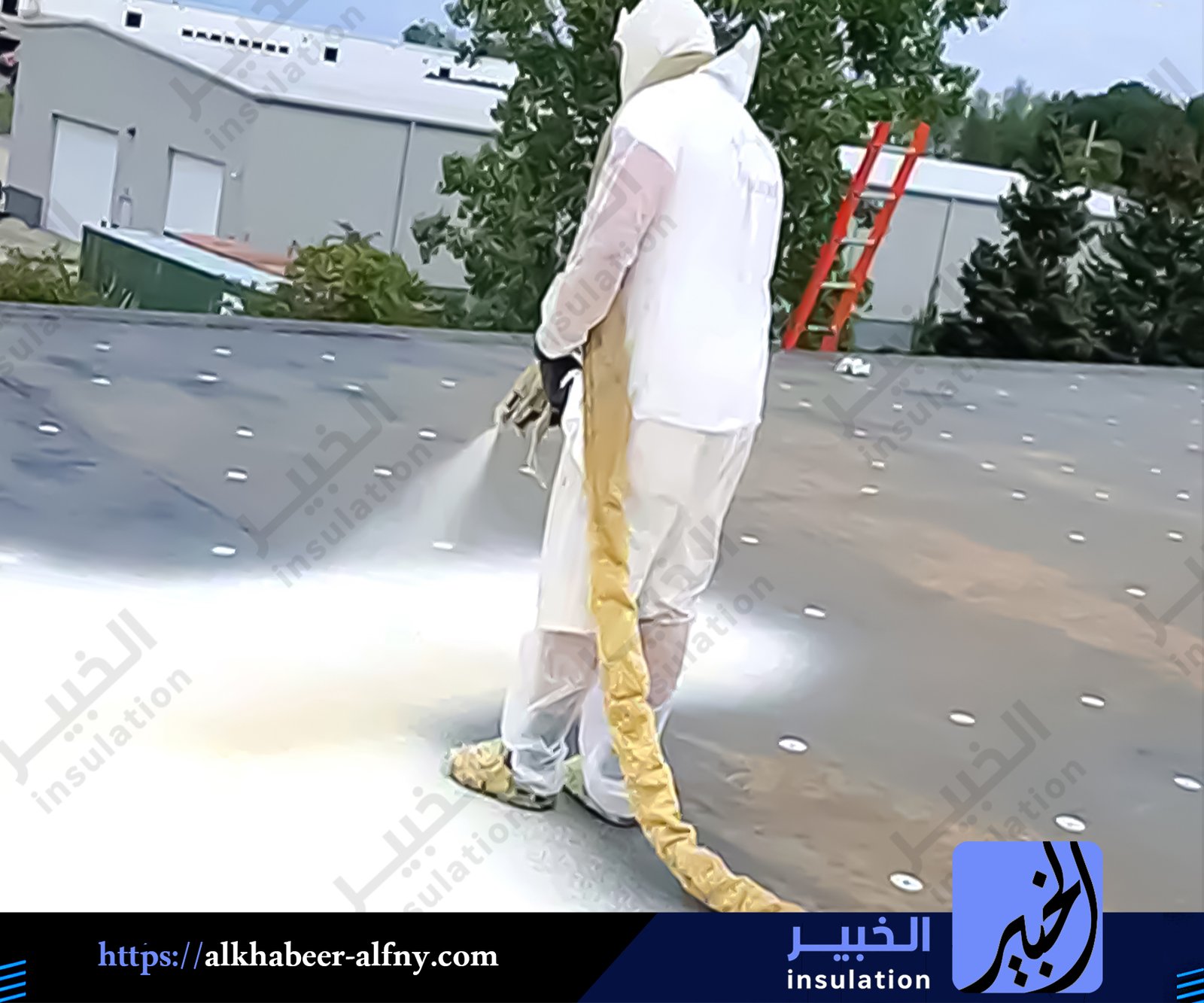 أحسن شركة عزل قريبة من الأسياح