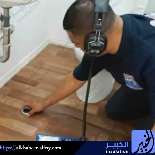 كشف تسربات حي الوسط والنهضة بالرس