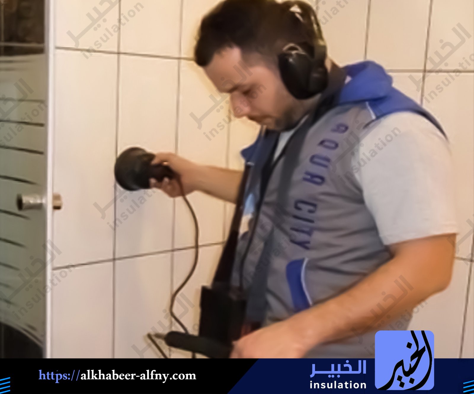 خدمة التسربات في البدائع