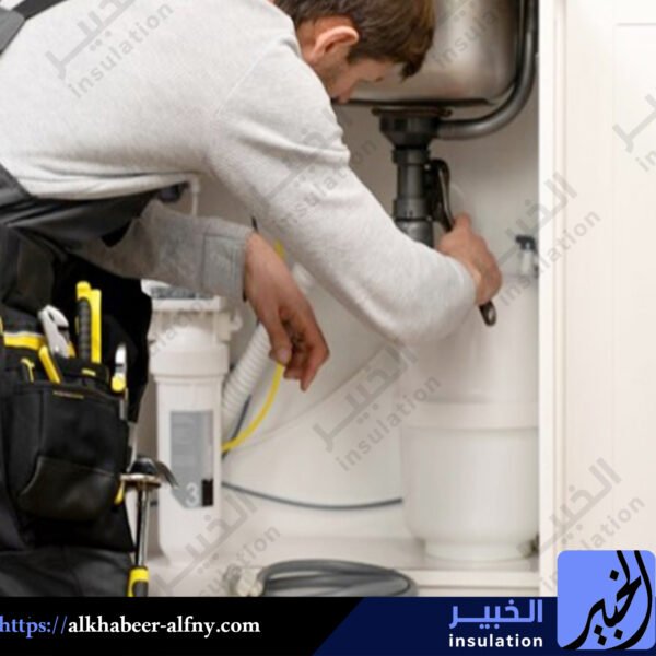 تكلفة إصلاح تسربات المياه بالنبهانية