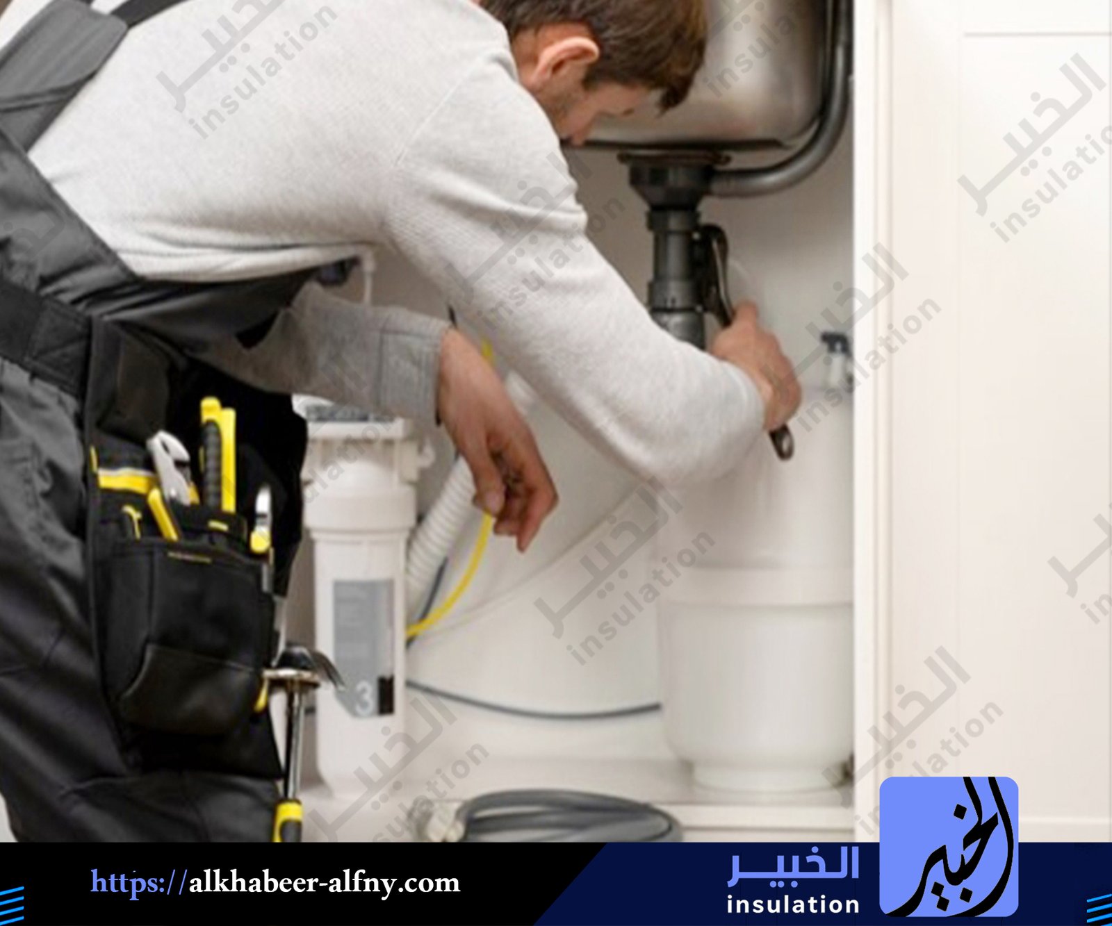 تكلفة إصلاح تسربات المياه بالنبهانية