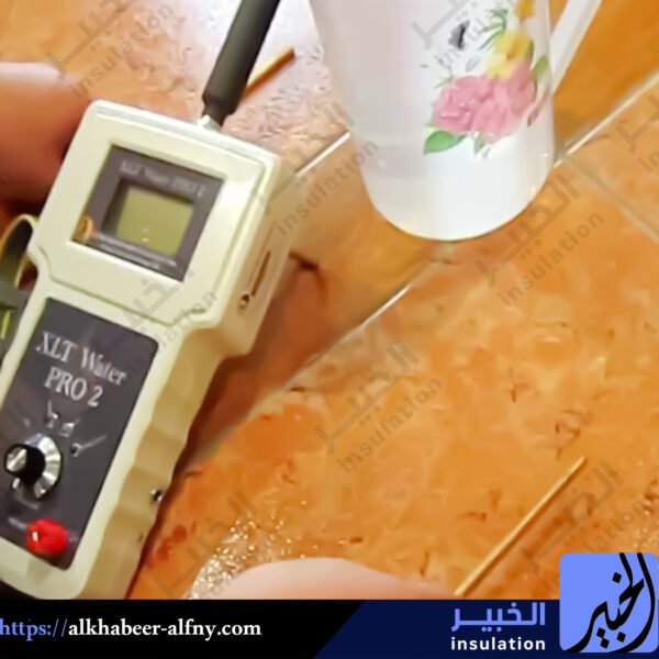 فني كشف تسربات باحدث جهاز تحديد التسريب